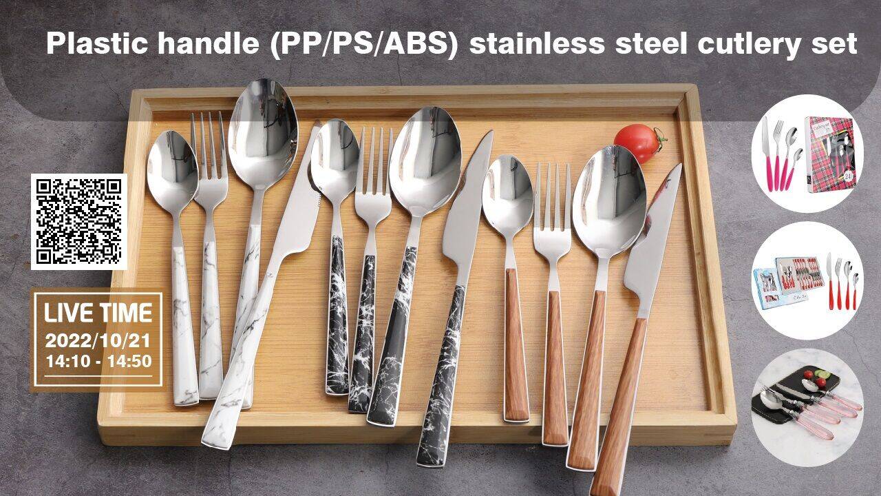 Garbo Flatware Sourcing Guide in Canton Fair 2022 Autumn