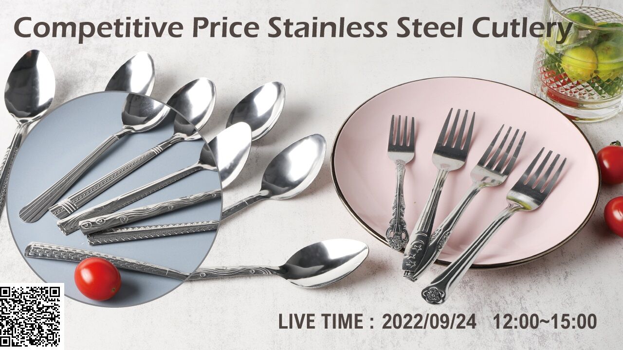 Garbo Flatware Sourcing Guide in Canton Fair 2022 Autumn