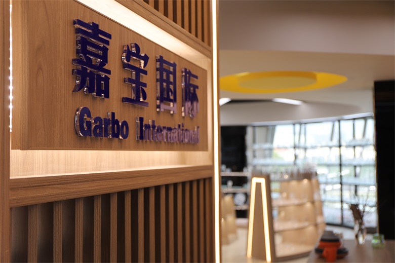Garbo is Actively Preparing for the 133rd Canton Fair