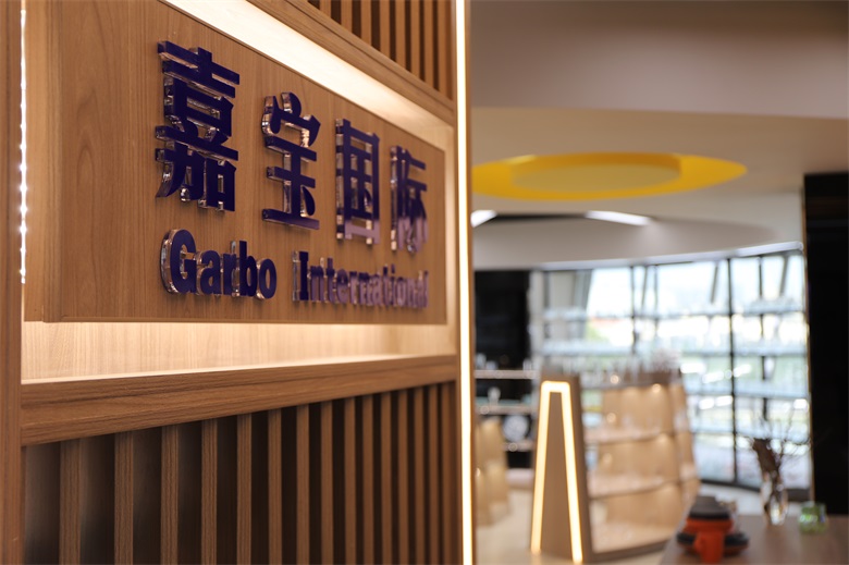 Garbo đang tích cực chuẩn bị cho Hội chợ Canton lần thứ 133