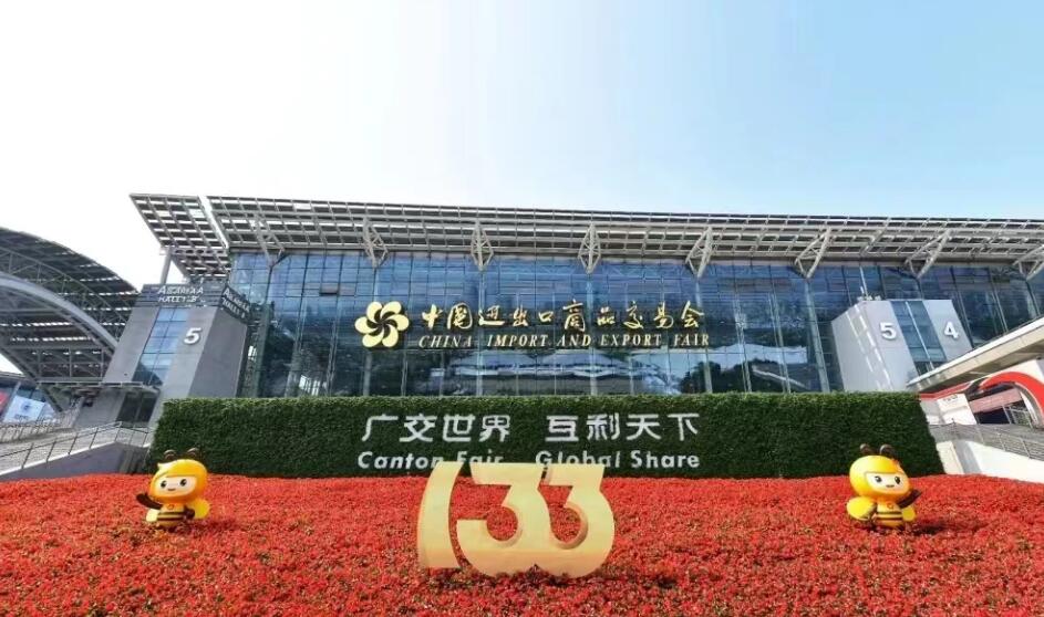 The 133rd Canton Fair is in full swing, how to find the best tableware supplier?cid=3