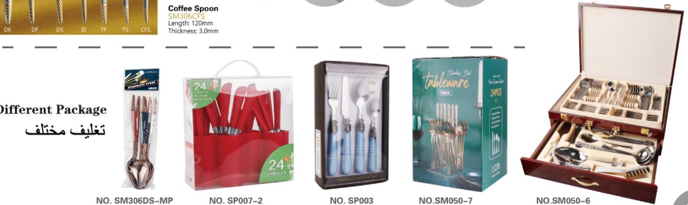 Top Seller Cutlery for Remadan 2024
