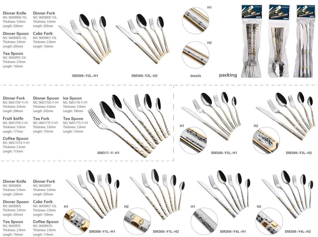 Garbo Factory Hot Selling Stainless Steel Cutlery with Gold Plating.jpg