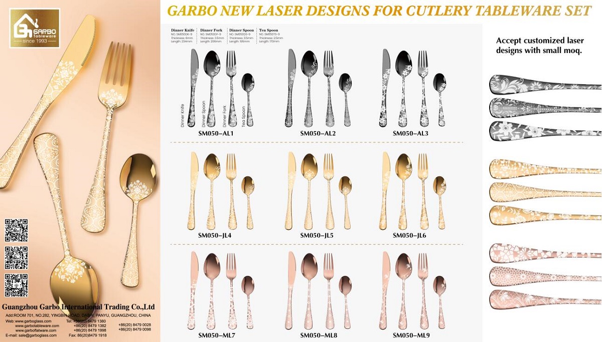 Garbo New Laser Designs Stainless Steel Cutlery.jpg