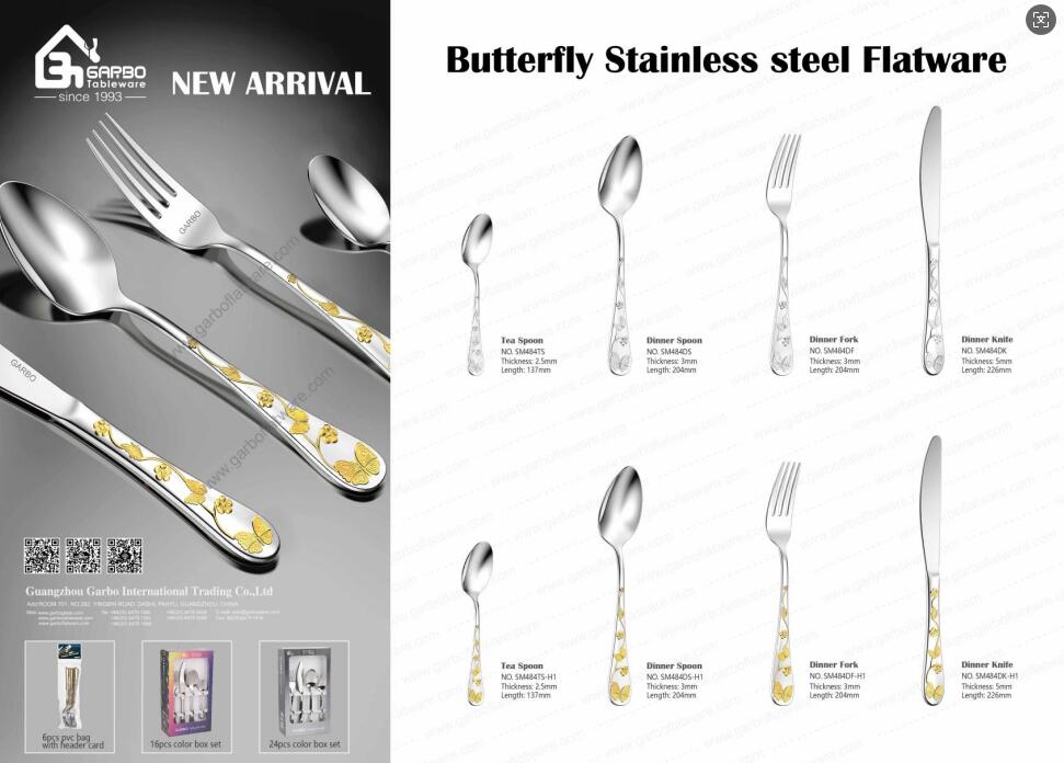 Flatware Factory Begins Production Scheduling for the Golden Butterfly Stainless Steel Flatware Series