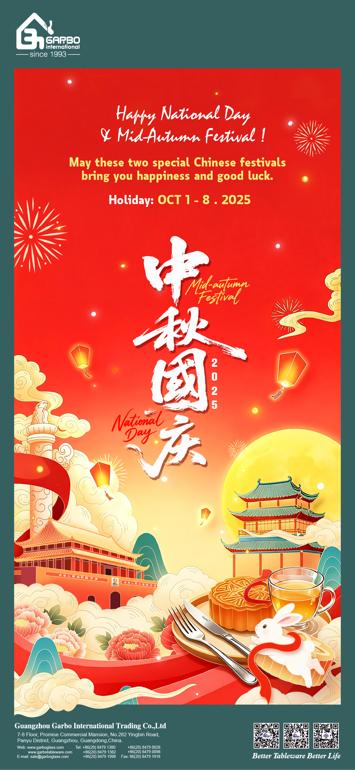 Garbo, A factory in China, Having Their National Day Holiday