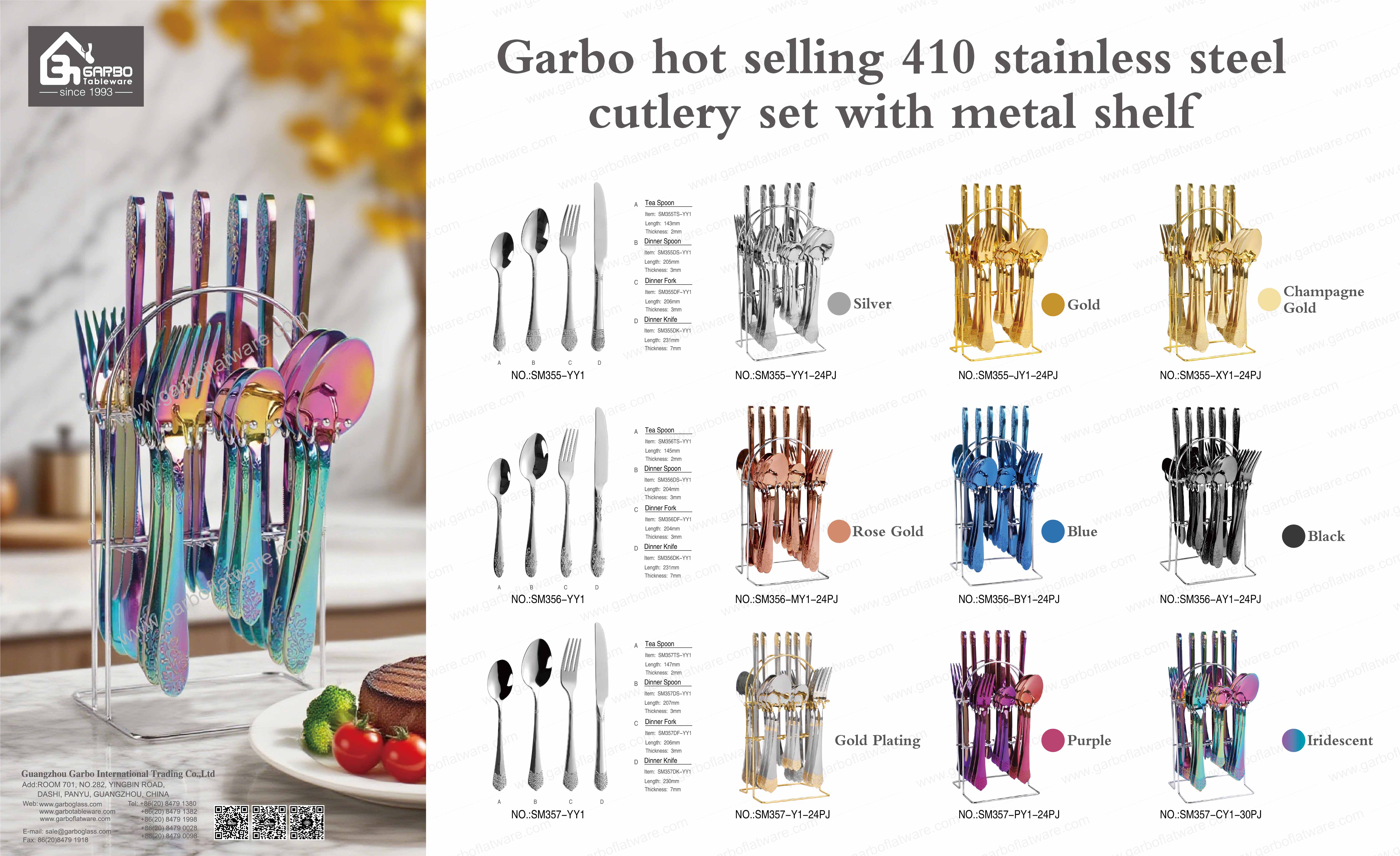 The Art of Polishing: How Garbo Creates High-Quality Stainless Steel Cutlery The Art of Polishing: How Garbo Creates High-Quality Stainless Steel Cutlery