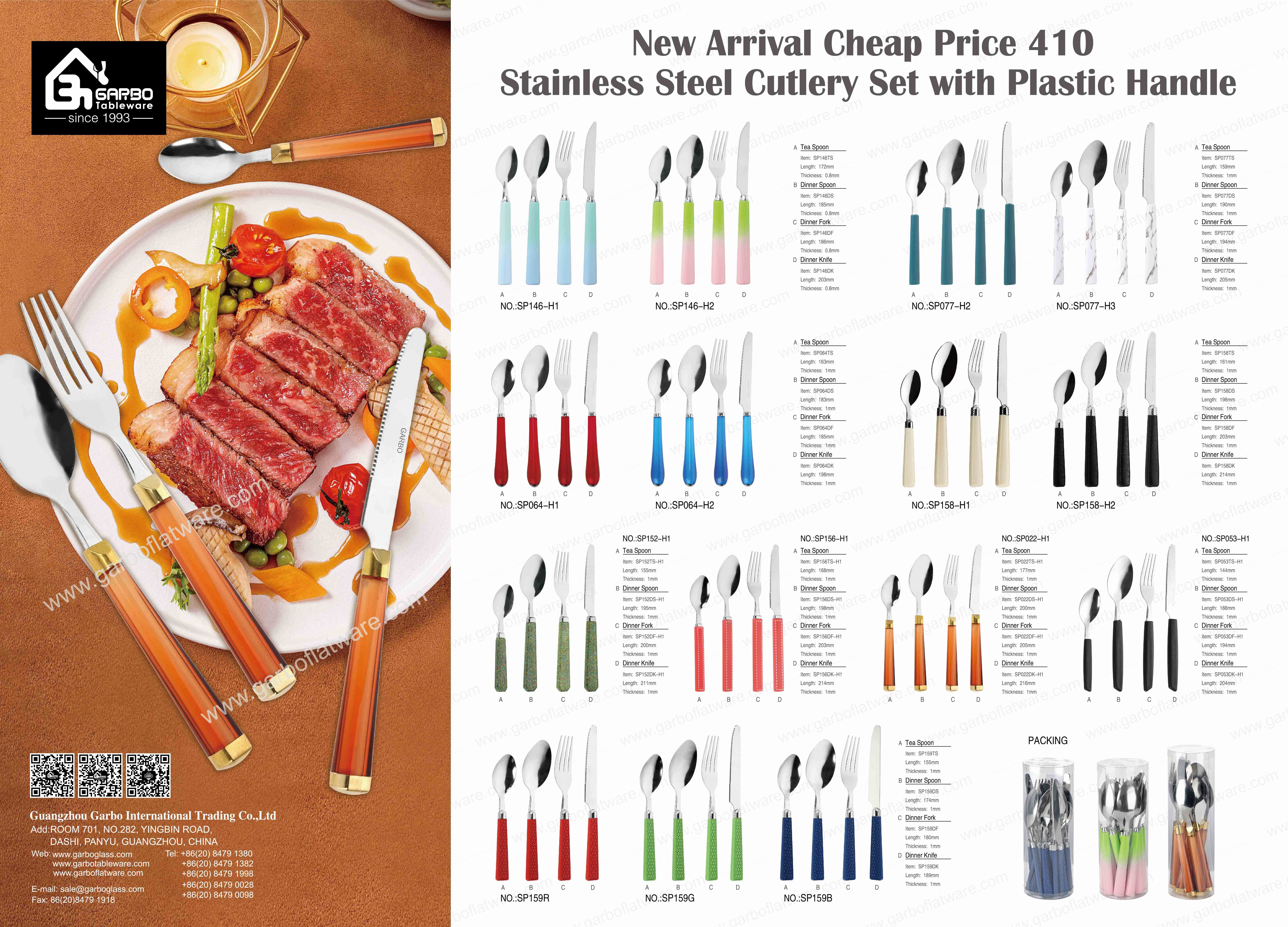 New Arrival Cheap Price 410 Stainless Steel Cutlery Set with Plastic Handle 3.jpg New Arrival Cheap Price 410 Stainless Steel Cutlery Set with Plastic Handle 3.jpg