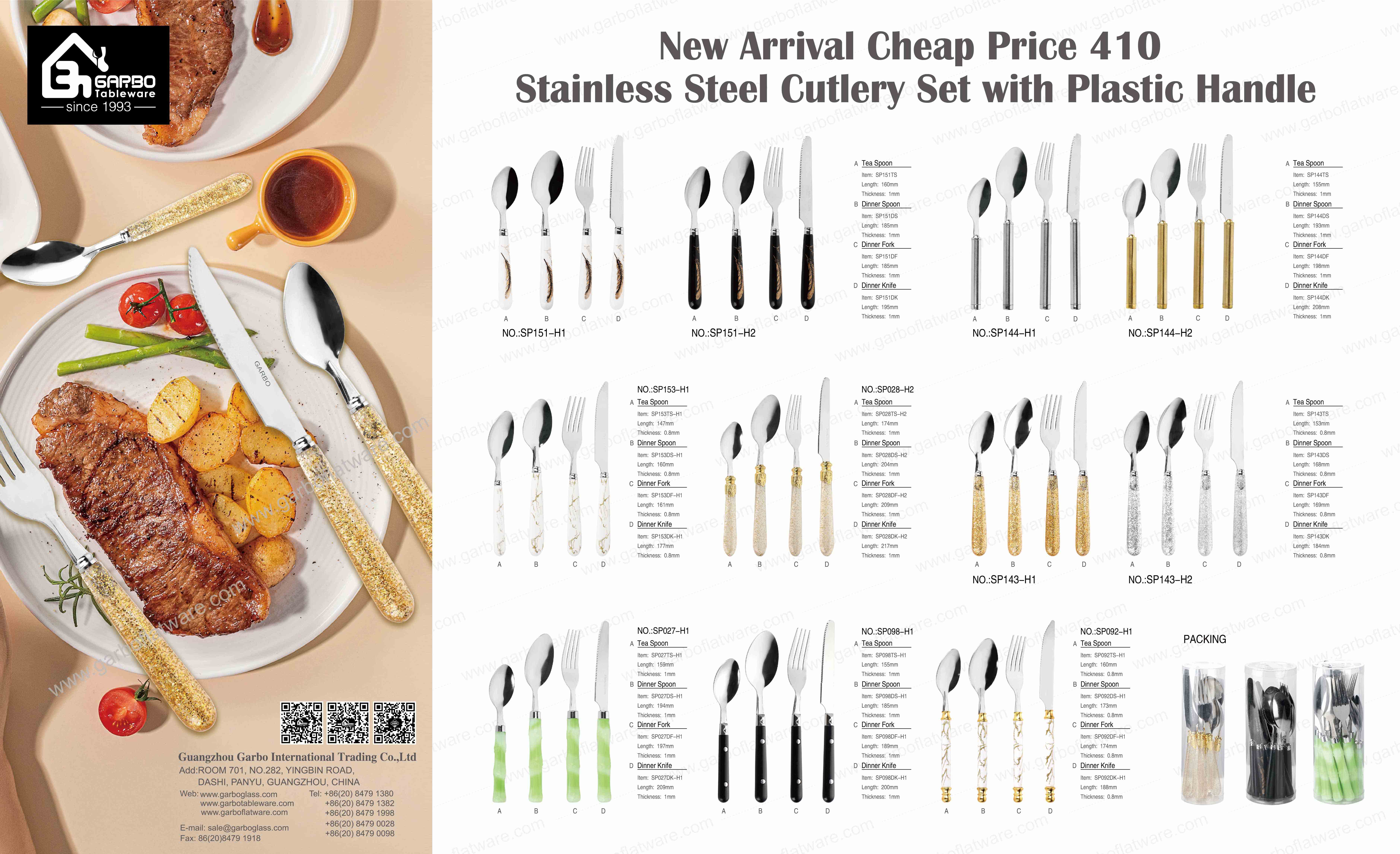 New Arrival Cheap Price 410 Stainless Steel Cutlery Set with Plastic Handle 1.jpg New Arrival Cheap Price 410 Stainless Steel Cutlery Set with Plastic Handle 1.jpg