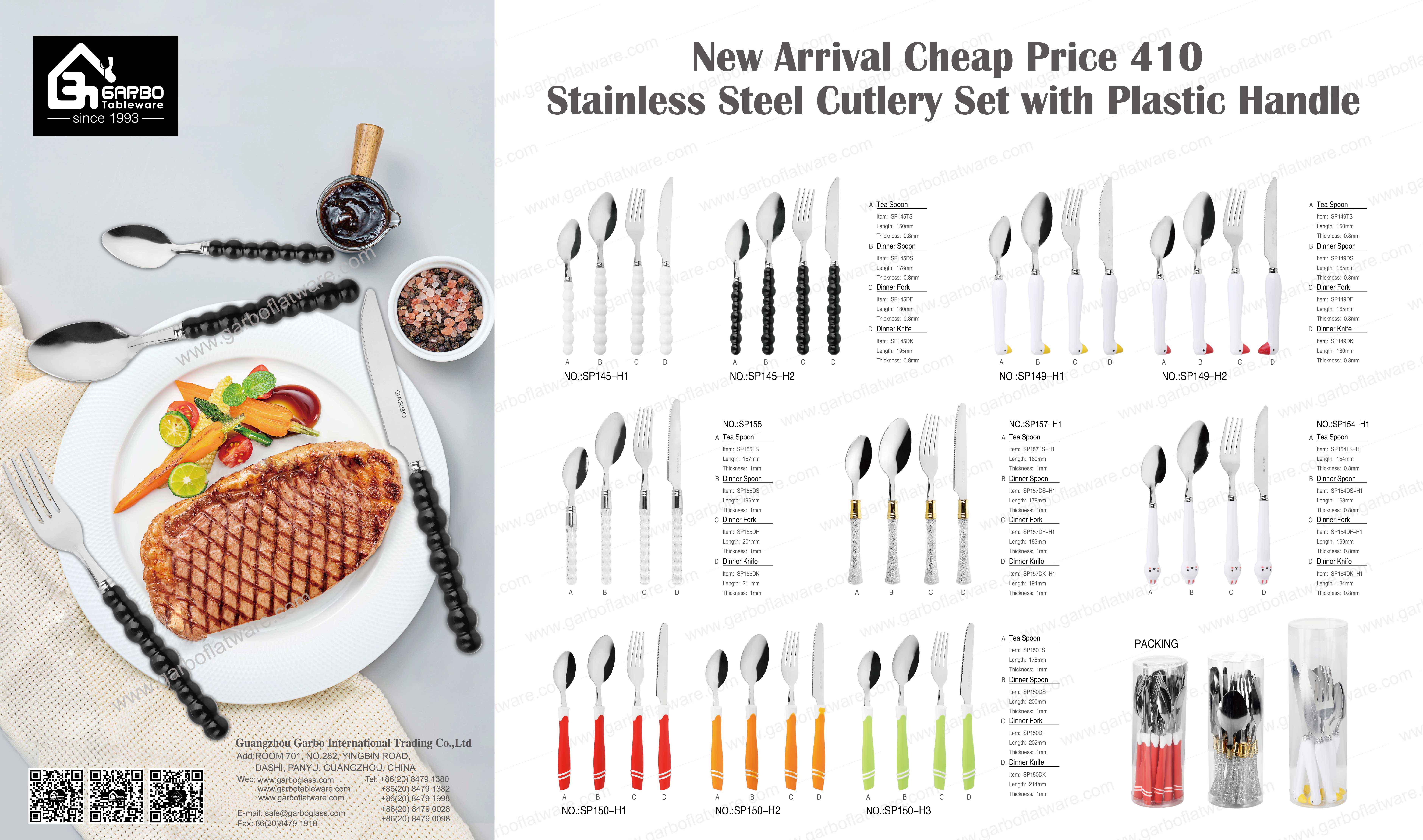 New Arrival Cheap Price 410 Stainless Steel Cutlery Set with Plastic Handle 2.jpg New Arrival Cheap Price 410 Stainless Steel Cutlery Set with Plastic Handle 2.jpg