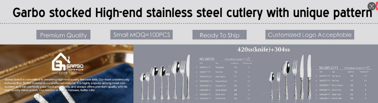 Professional-Grade Cutlery Procurement Guide: Meeting the Needs of Five-Star Hotels and the High-End Gift Market