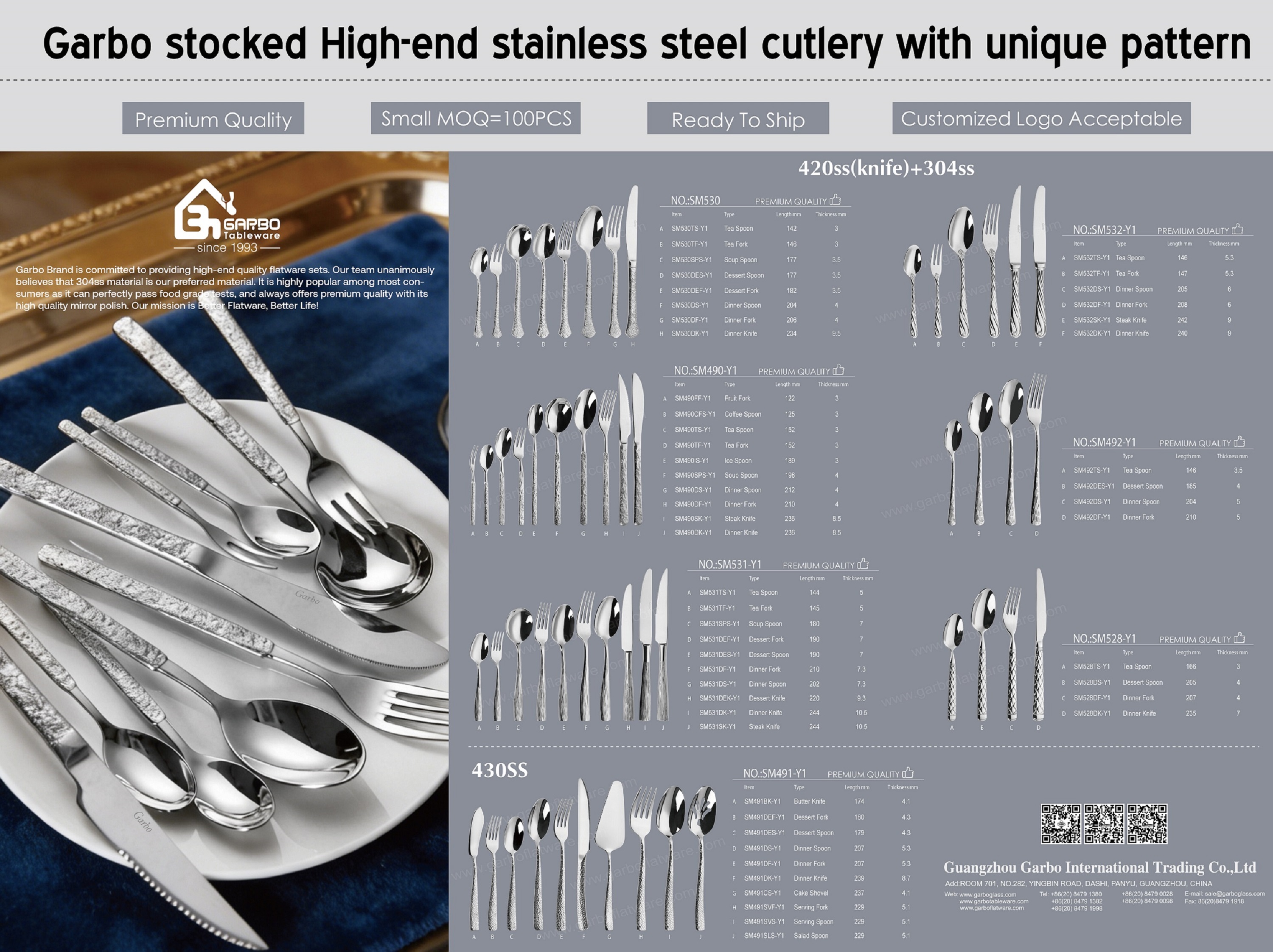 Garbo stocked High-end stainless steel cutlery with unique pattern.jpg