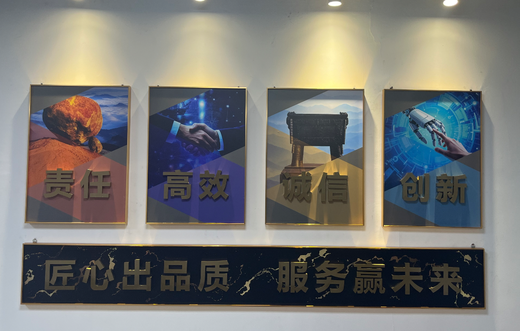 标语.png 标语.png