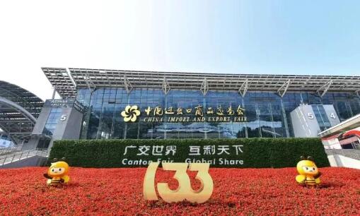 The 133rd Canton Fair is in full swing, how to find the best tableware supplier?