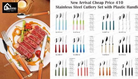 New 410 Stainless Steel Cutlery Series with Stylish Plastic Handles New 410 Stainless Steel Cutlery Series with Stylish Plastic Handles