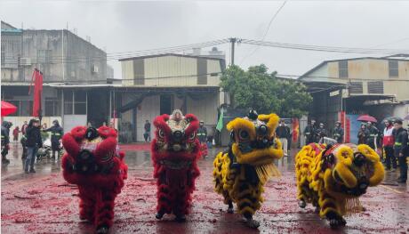 Garbo Jieyang Factory Opening Ceremony Successfully Held, Officially Launching New Year Production