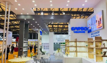 A Fair Help You Find Your Reliable Supplier-- CCF 2026 Shanghai China Consumer Goods Fair A Fair Help You Find Your Reliable Supplier-- CCF 2026 Shanghai China Consumer Goods Fair