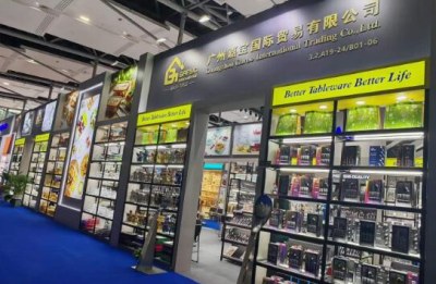 Garbo Flatware Booth at the 140th Canton Fair