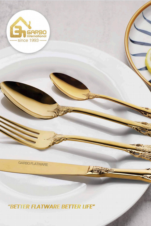 Middle East Kitchenware Catalog